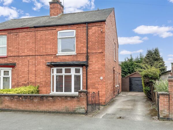 Harewood Avenue, Newark